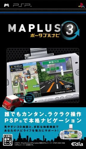 Maplus - Portable Navi 3 (Japan)